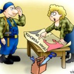 Etapele renovării apartamentelor Etapele renovării apartamentelor