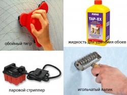 spôsoby, ako odstrániť staré tapety