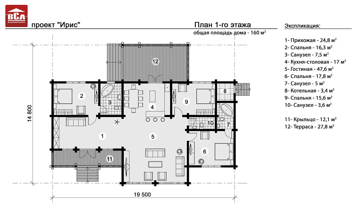 F: GRAINES TOUT-POUR --- Modèle 222.dwg (1)