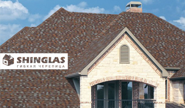 tuile flexible de Shinglas