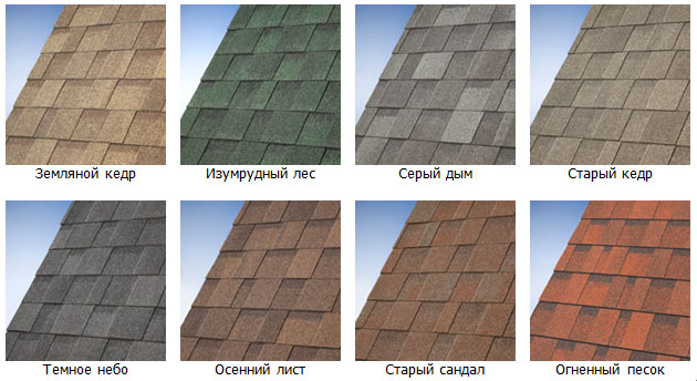 couleur de tuile flexible