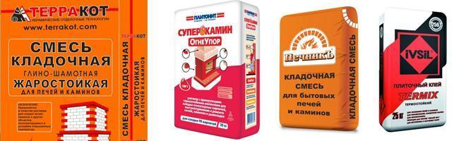 mélanges prêts à l'emploi pour la maçonnerie