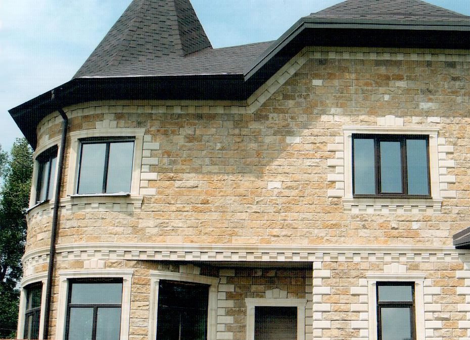 pierre pour la façade de la maison 2 - copie