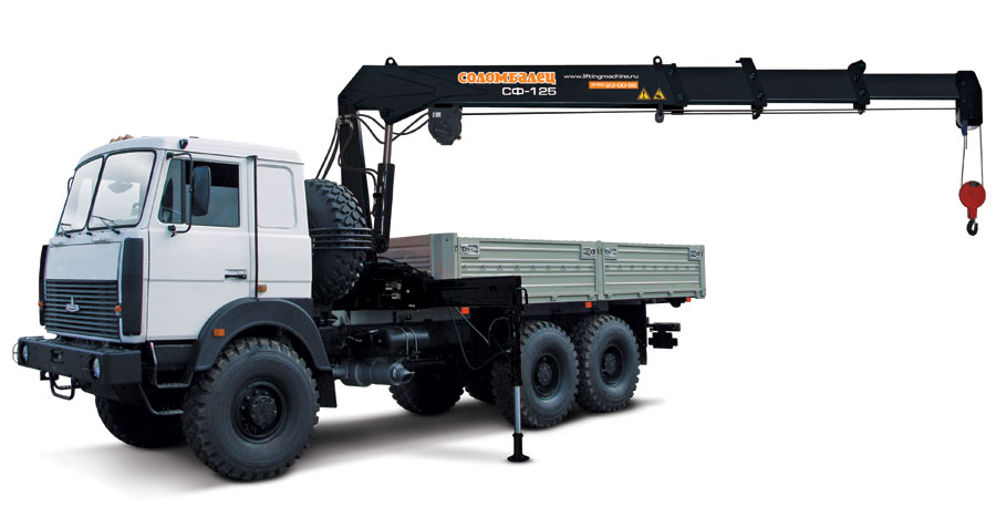 manipulateur avec flèche l