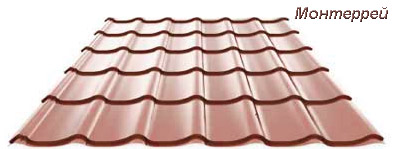 tuile métallique proil 2