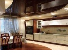 plafond suspendu dans la cuisine