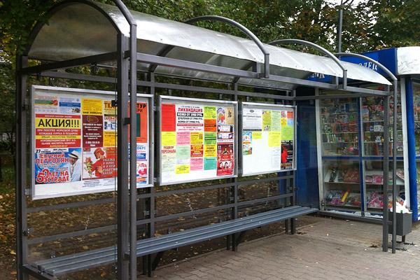 trouver une commande de travaux de construction 4