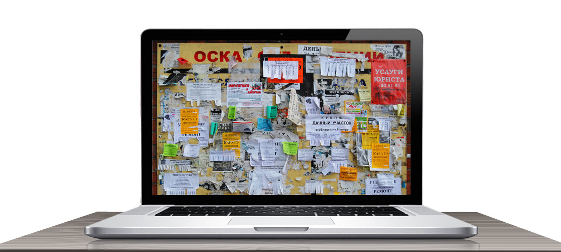 trouver une commande de travaux de construction 7