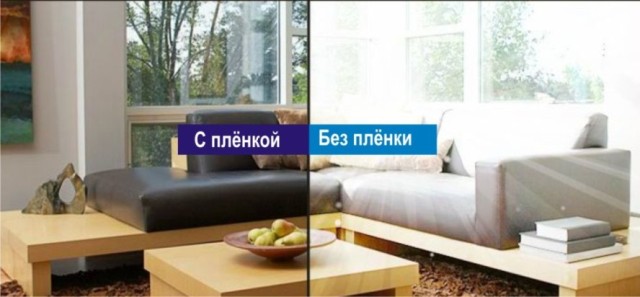 conception de fenêtre en plastique 3