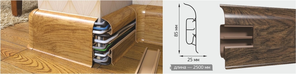 plinthe en plastique 2