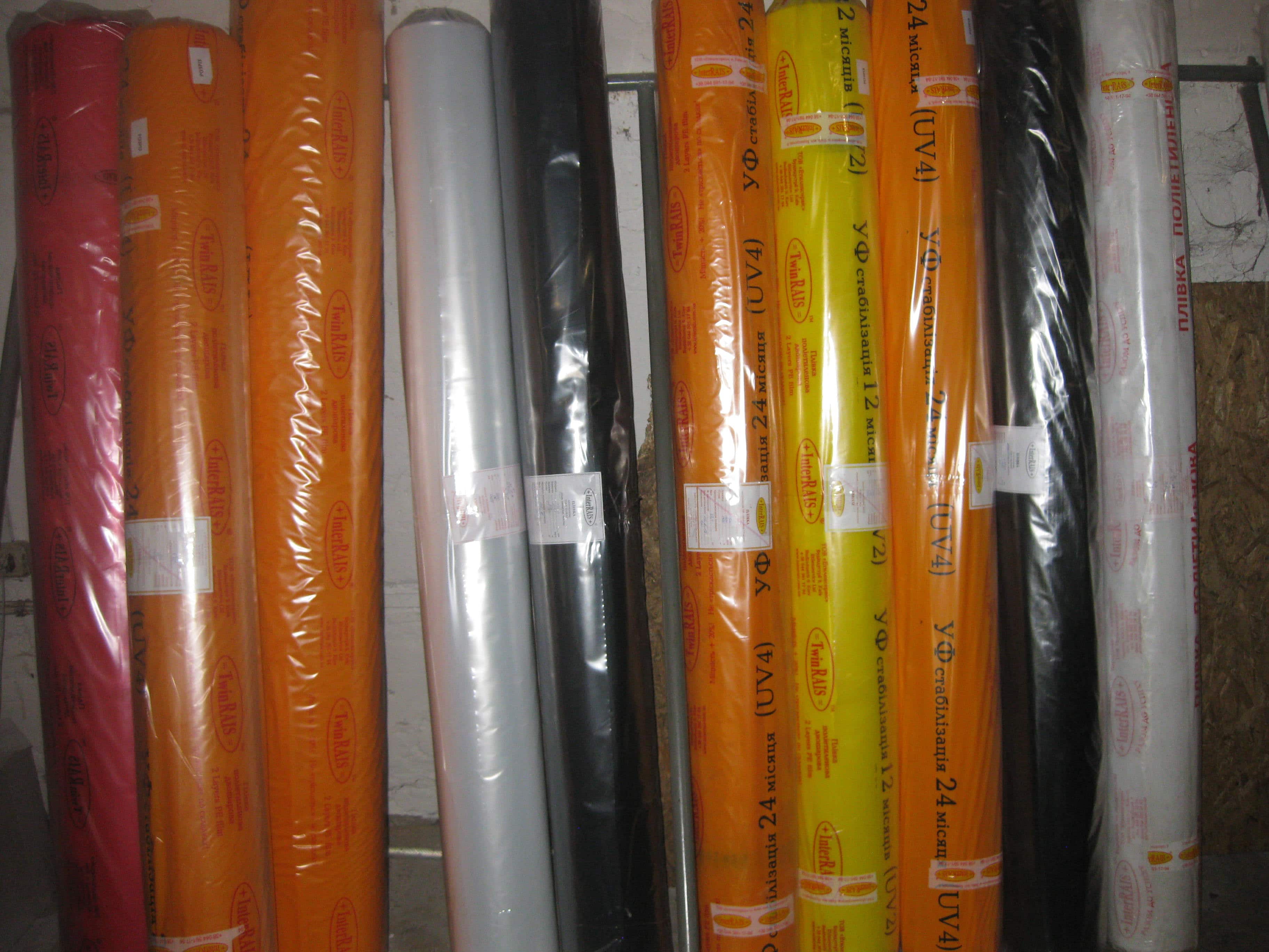 couleur du film de serre