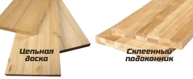 appuis de fenêtre en bois 3