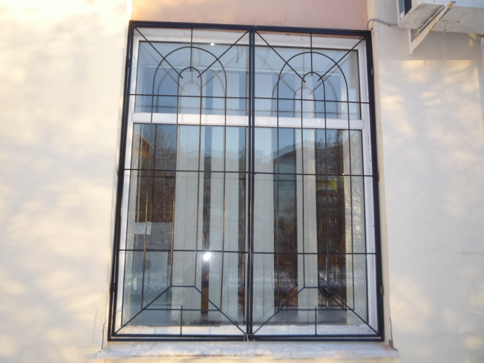 ย่างบาร์