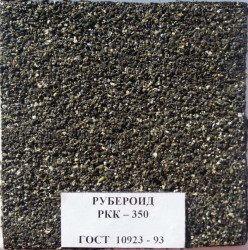 matériau de toiture 4