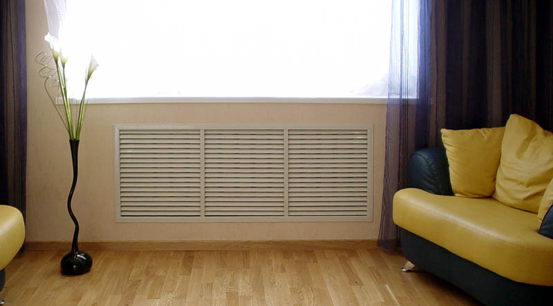 cacher le radiateur de chauffage