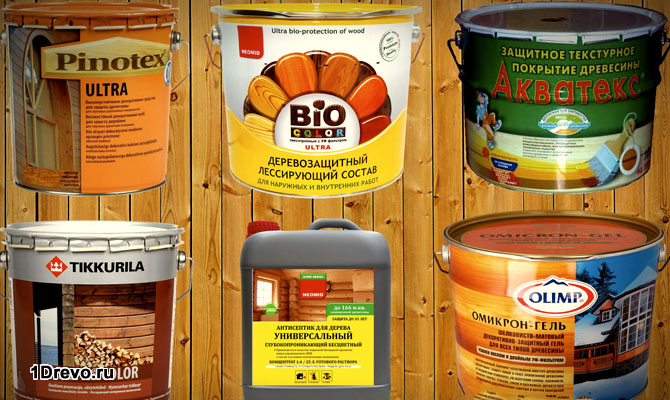 moyens de protection du bois contre la pourriture 3