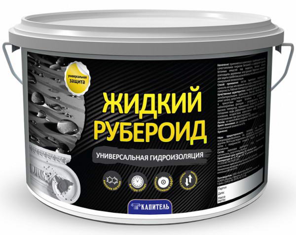 matériau de toiture liquide